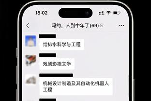 上海市足协工作人员：球票不多且是德比，超级杯价格在合理区间