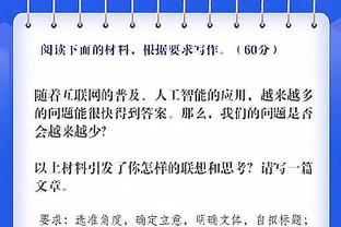 再见9号❤！广东男篮发布易建联12月29日球衣退役预告片